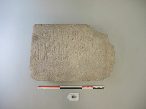 bloc, image 2/2