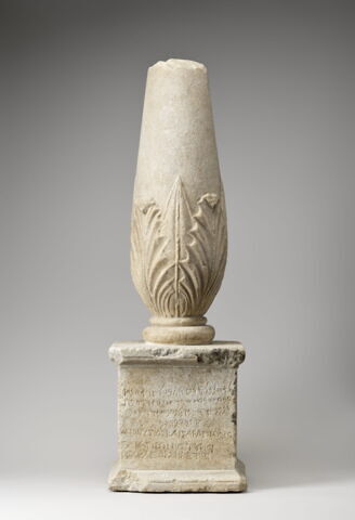 Cippe de Malte, image 2/19