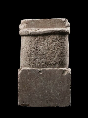 Cippe de Philokyrios, image 5/5