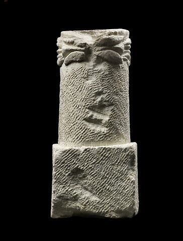 Cippe d'Ammonius, image 6/7