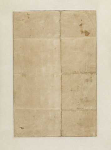 Stèle de Mesha (copie), image 4/8