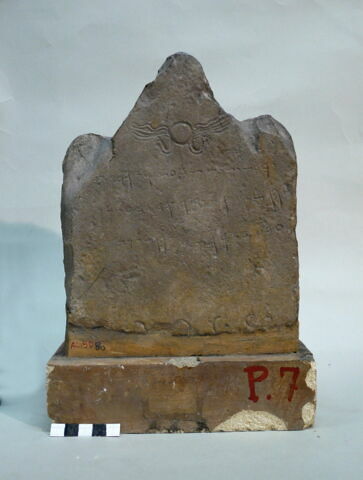 stèle ; ex-voto, image 3/3
