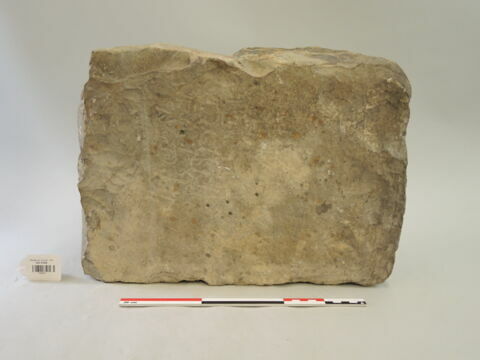 stèle ; ex-voto, image 2/2