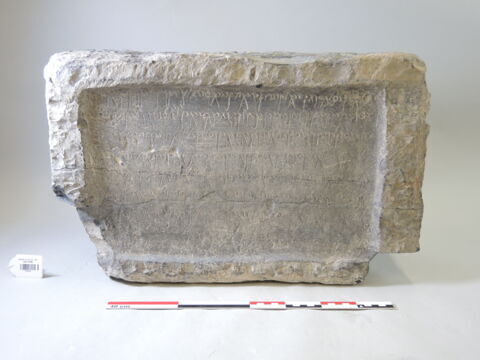 stèle ; ex-voto, image 3/4