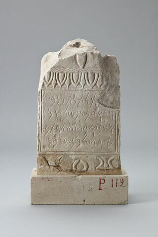 stèle ; ex-voto