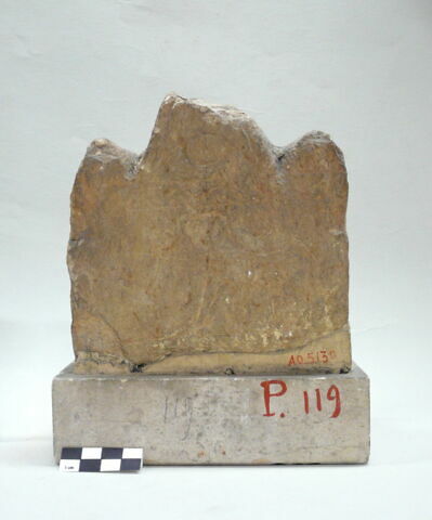 stèle  ; ex-voto, image 3/3