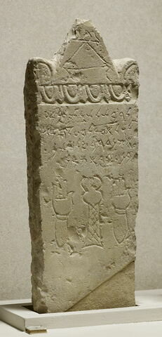stèle ; ex-voto