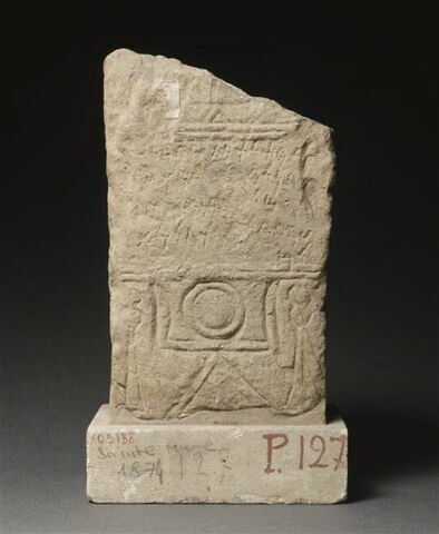 stèle  ; ex-voto, image 3/3