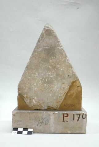 stèle ; ex-voto, image 2/2