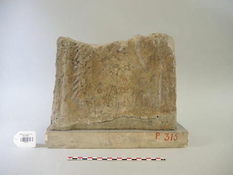 stèle, image 2/2