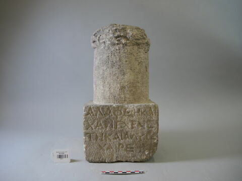 cippe, image 2/2