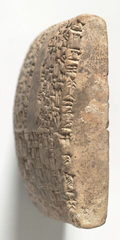 tablette, image 3/5