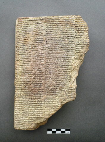 Ishtar Louvre