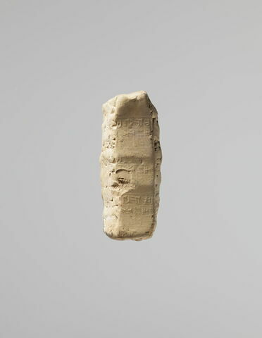 tablette, image 5/7