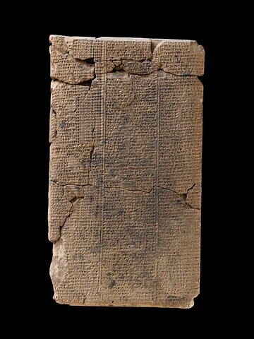 tablette, image 5/5