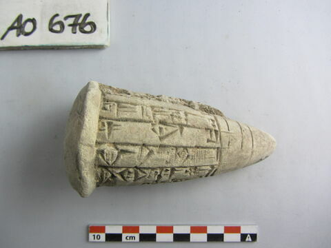 clou de fondation, image 2/2