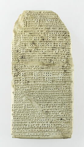 tablette, image 2/4
