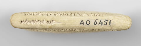tablette, image 5/6