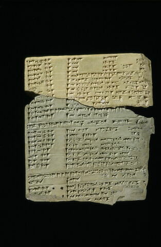 tablette, image 2/7