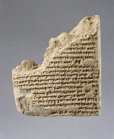 tablette, image 2/2