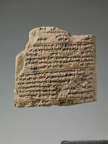 tablette, image 2/2