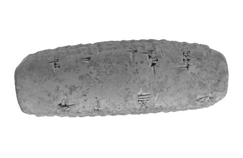tablette, image 3/4