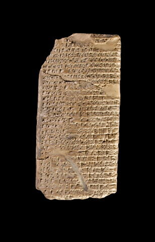 tablette, image 2/4