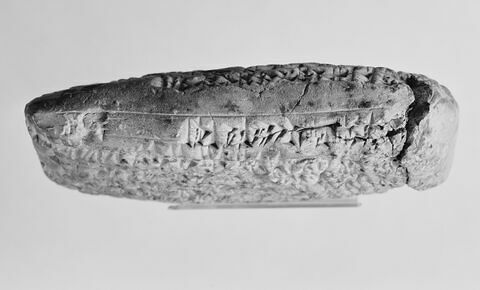 tablette, image 4/6