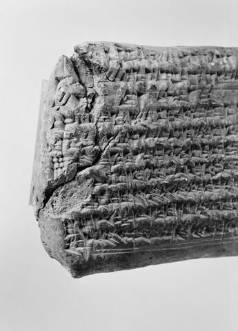 tablette, image 6/6