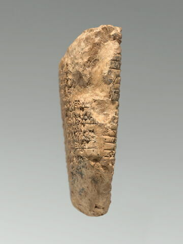 tablette, image 2/6