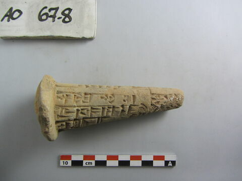 clou de fondation, image 2/2