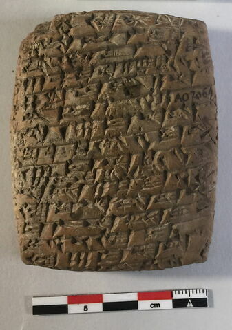 tablette, image 2/2