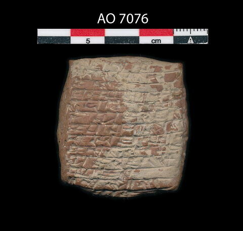 tablette, image 3/3