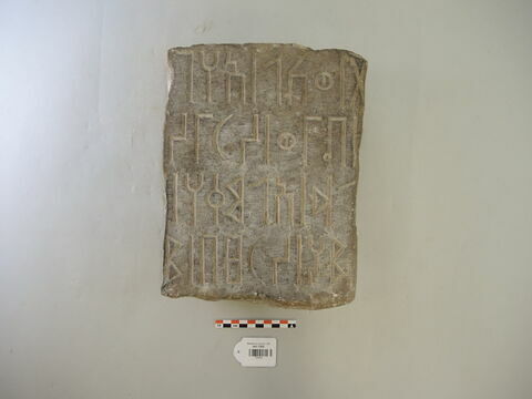 bloc, image 2/2