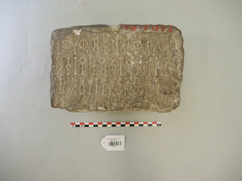 bloc, image 2/2