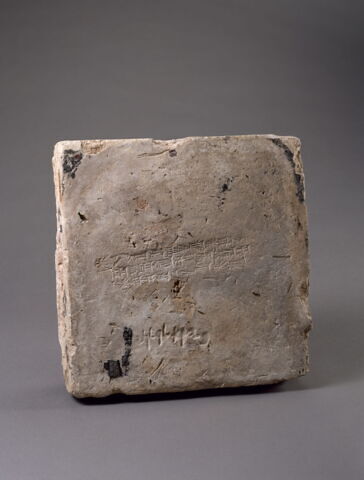brique de fondation, image 2/2