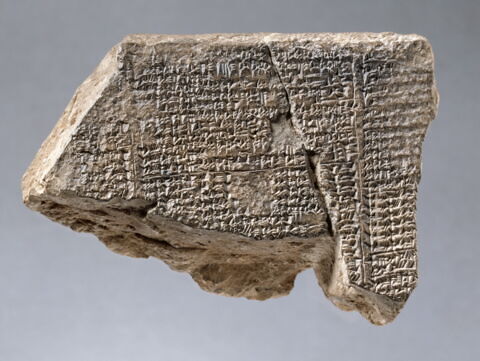 tablette, image 2/2