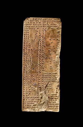 tablette, image 2/2