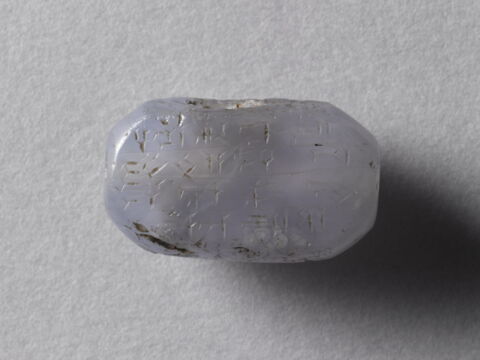 perle, image 2/4