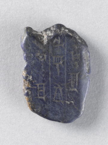 ex-voto, image 3/3