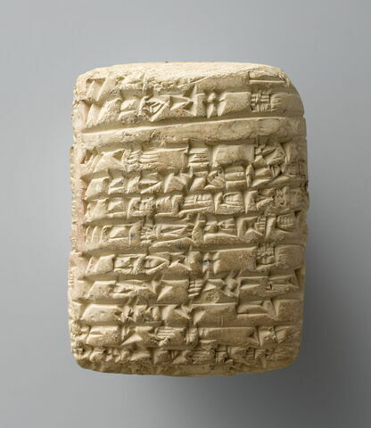 tablette, image 2/5