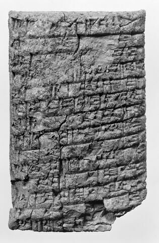 tablette, image 3/6