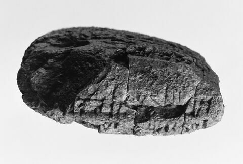 tablette, image 6/6