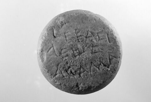 poids, image 3/3
