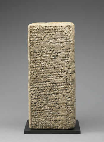 document écrit, image 2/6
