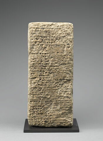 document écrit, image 4/6