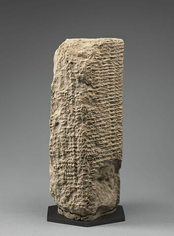 document écrit, image 4/5