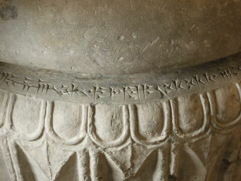 base de colonne, image 4/15