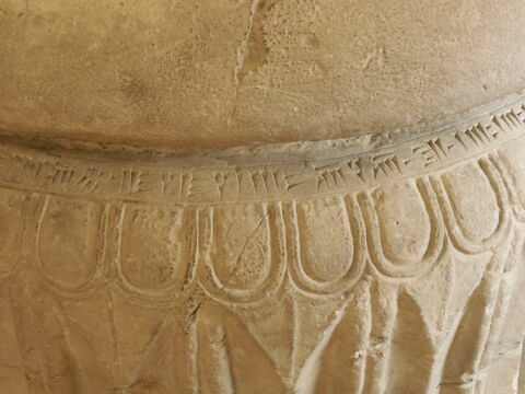 base de colonne, image 7/15