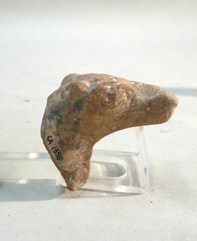 objet indéterminé